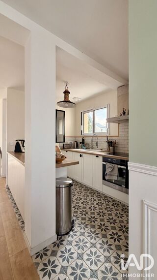 Vente Maison Vente Maison/villa 4 pièces Saint-lambert-la-potherie