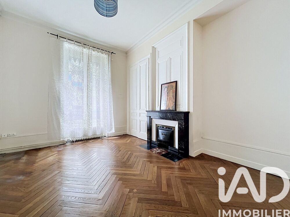 à vendre  Appartement Lyon 7