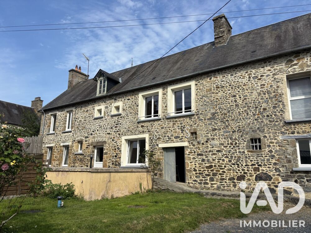 vente Immeuble - 210 m² Saint-Pierre-de-Coutances (50200)