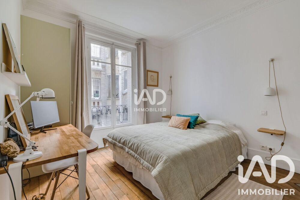 à vendre  Appartement Paris 17