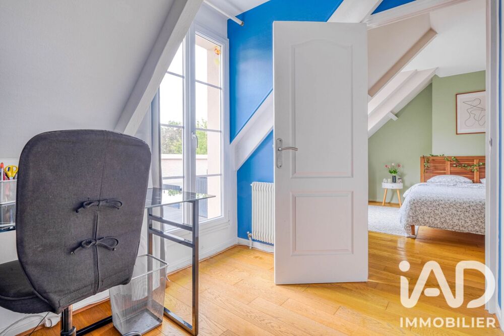 à vendre  Maison Coupvray (77700)