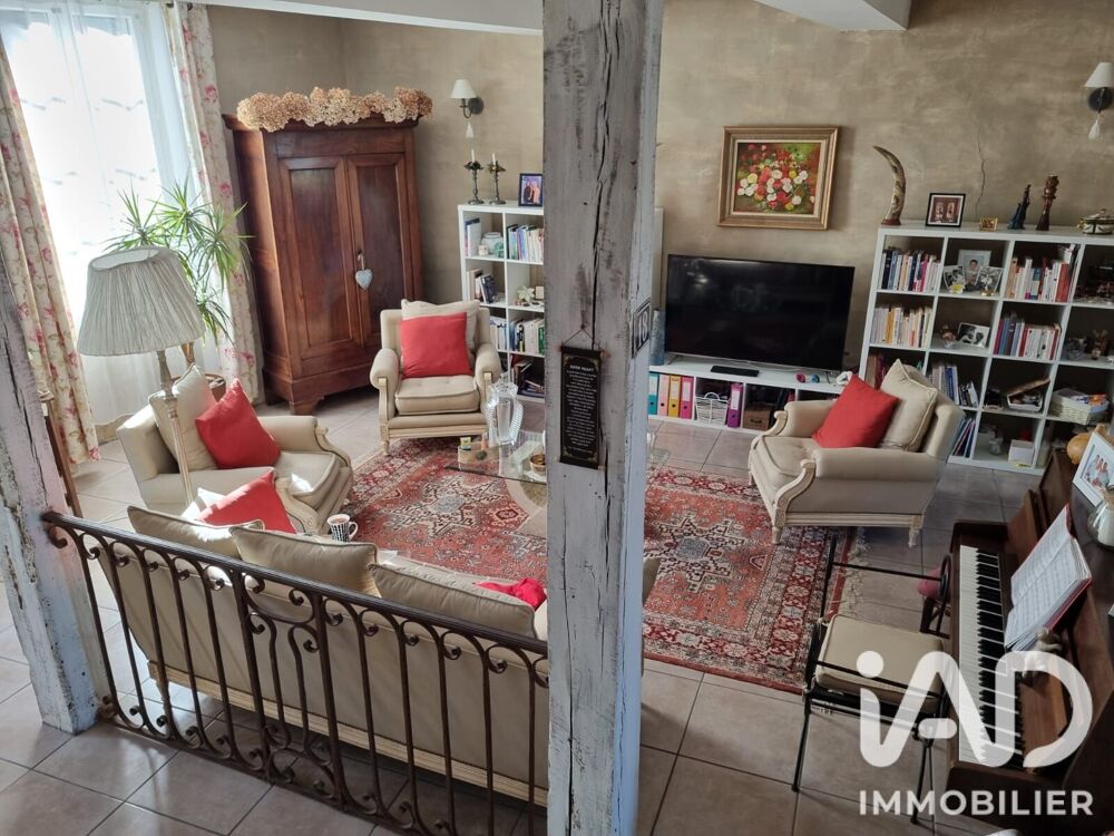 Vente Maison de village 5 pièces