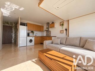 Vente Appartement Vente Appartement 1 pièce Le blanc-mesnil