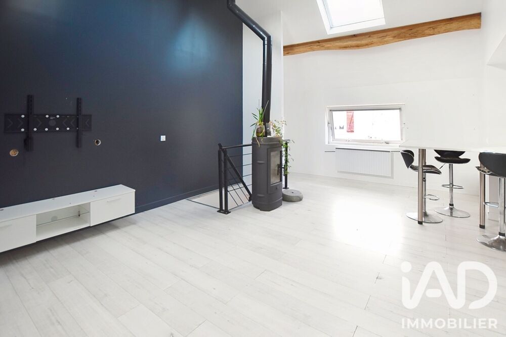 Vente Maison de ville 4 pièces