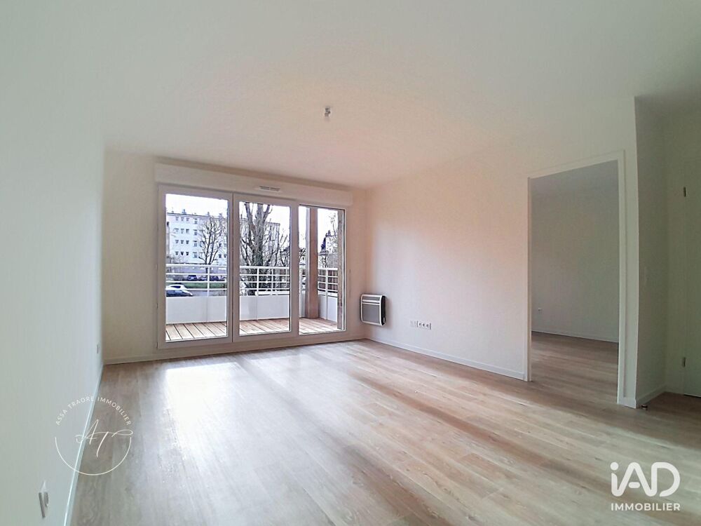 Location Appartement Location Appartement 2 pièces Corbeil-essonnes