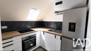  Appartement à vendre 1 pièce 32 m²