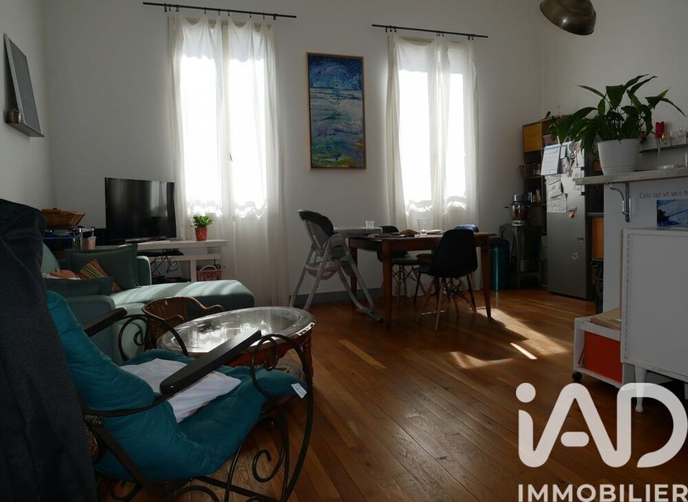 Vente Maison de ville 3 pièces