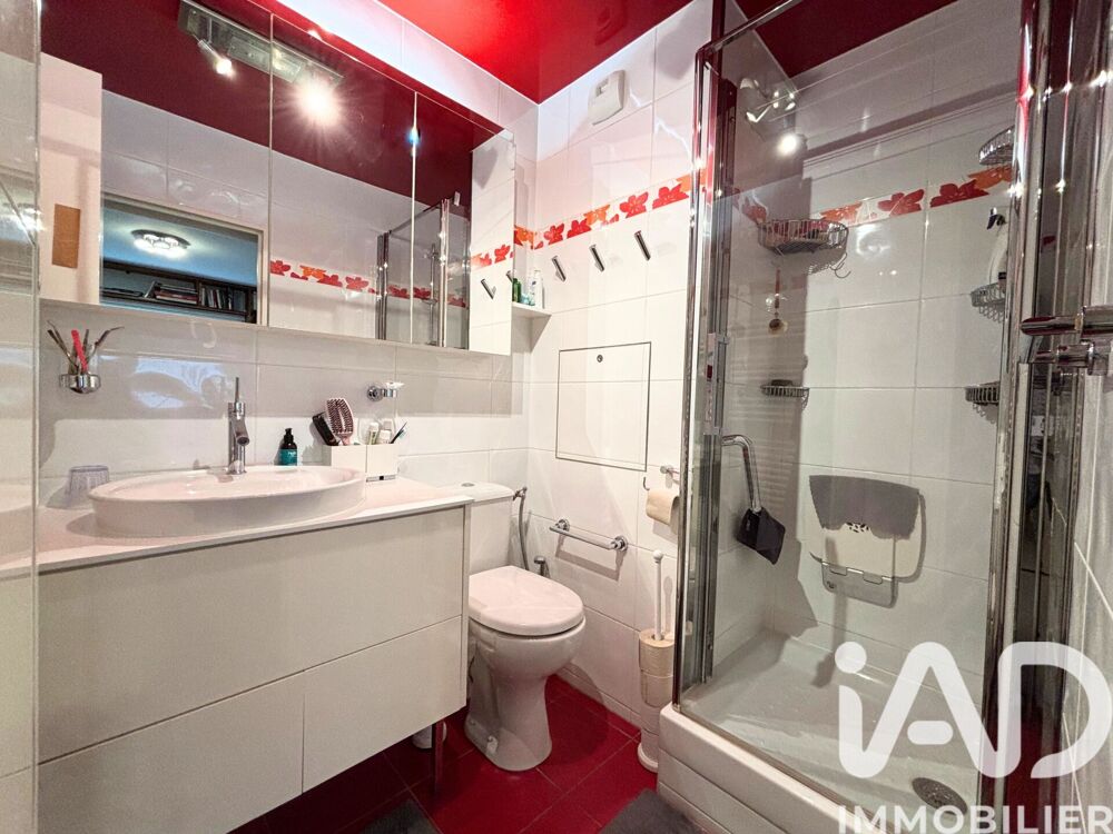 � vendre  Appartement Boulogne-Billancourt (92100)