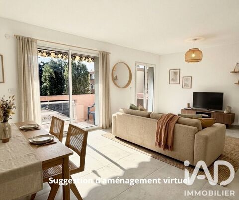 Image Annonce