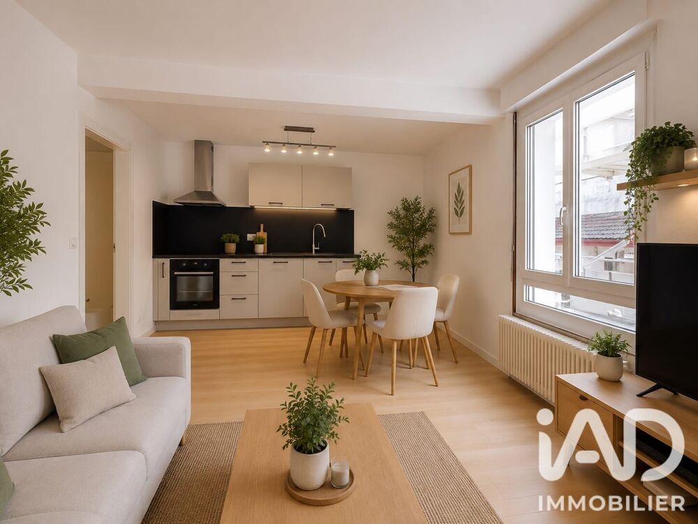 Vente Appartement 3 pièces