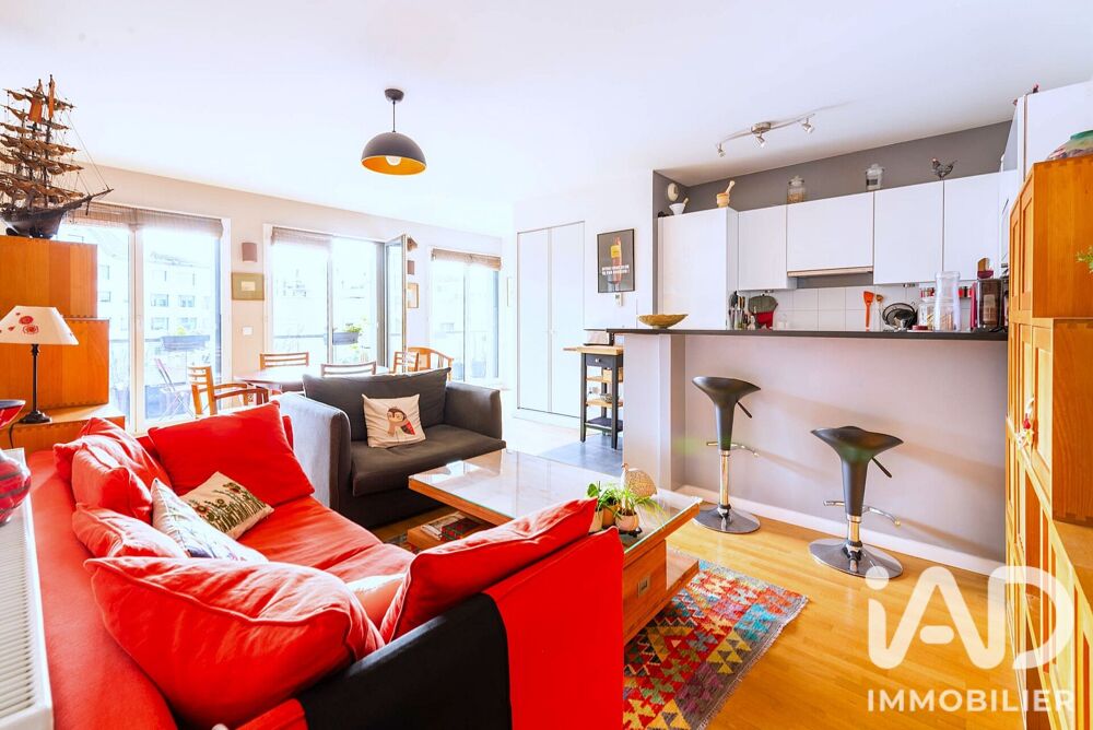 à vendre  Appartement Boulogne-Billancourt (92100)