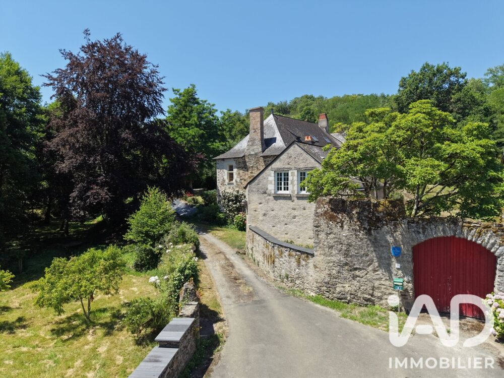 à vendre  Maison Rochefort-sur-Loire (49190)