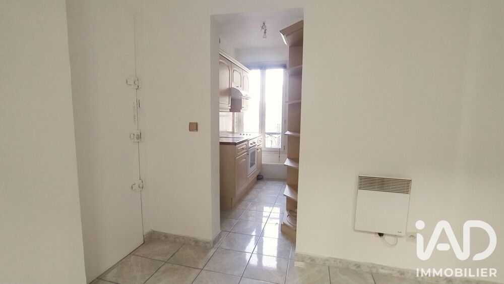 Vente Appartement Vente Studio 1 pièce Paris 7