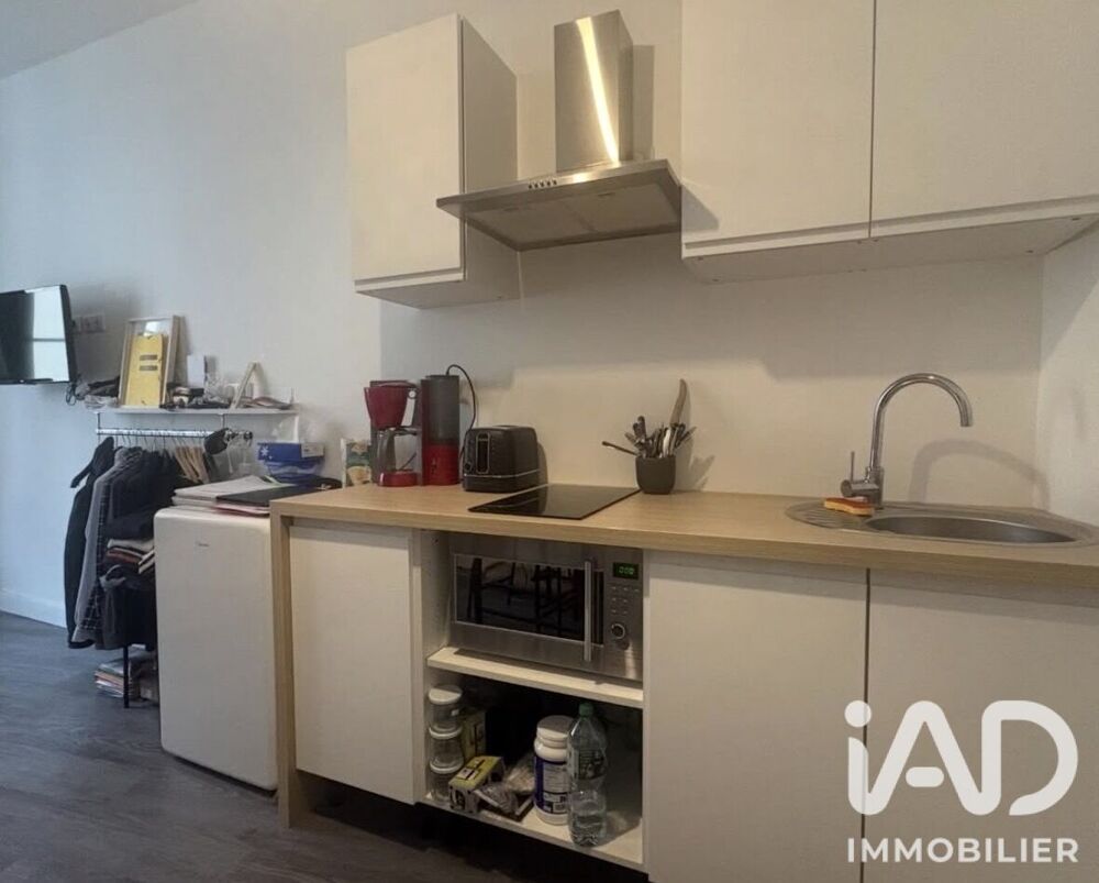 Vente Appartement Vente Appartement 1 pièce Pau
