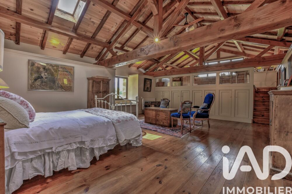 à vendre  Maison Fromental (87250)