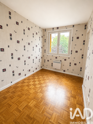  Appartement à vendre 2 pièces 45 m²