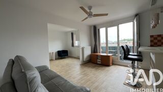  Appartement à louer 2 pièces 57 m²