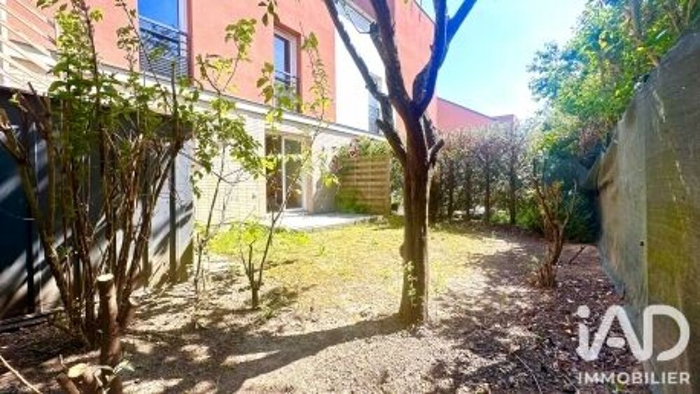 Appartement 4 pièces 81 m² · à Trappes · 81 m² · 239 900 €
