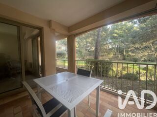  Appartement à vendre 3 pièces 48 m²