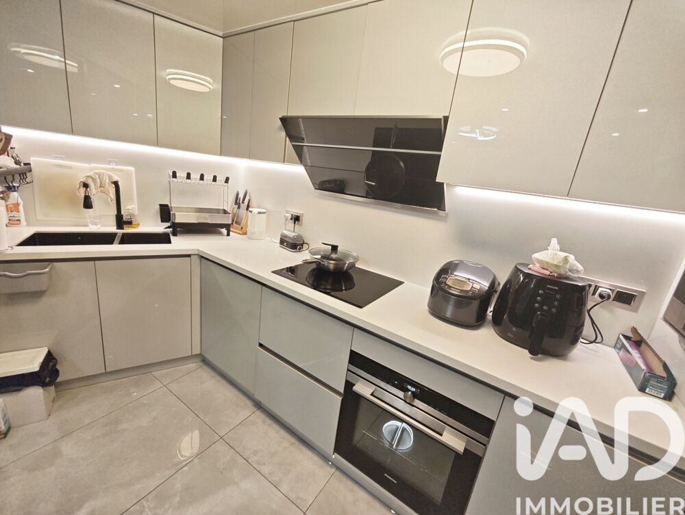 � vendre  Appartement Le Raincy (93340)
