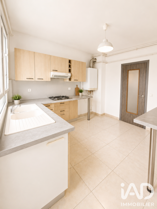 Vente Appartement Vente Appartement 3 pièces Tours
