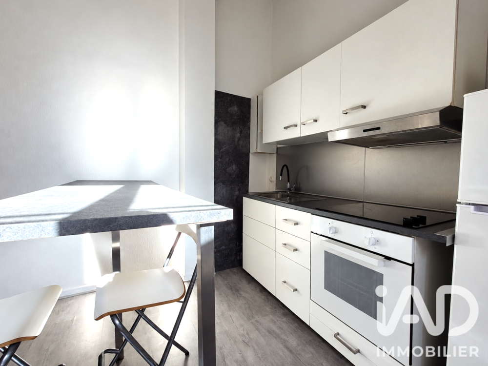 Vente Appartement Vente Appartement 2 pièces Rennes