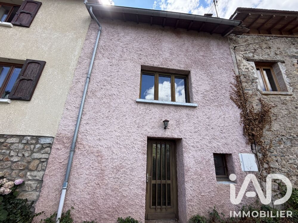 Vente Maison de village 3 pièces