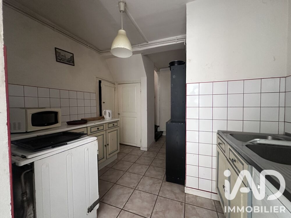 Vente Maison/villa 5 pièces