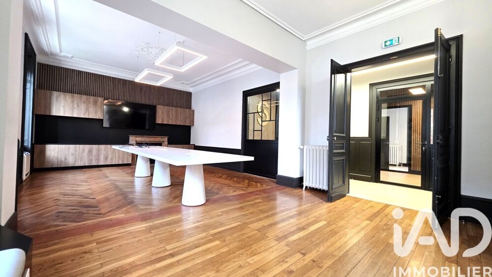 Maison 22 pièces 269 m² · à Montluçon · 269 m² · 375 000 €