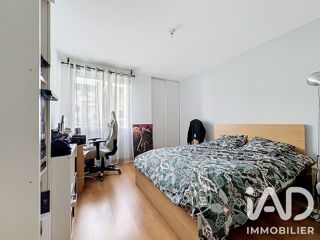  Appartement à vendre 2 pièces 48 m²