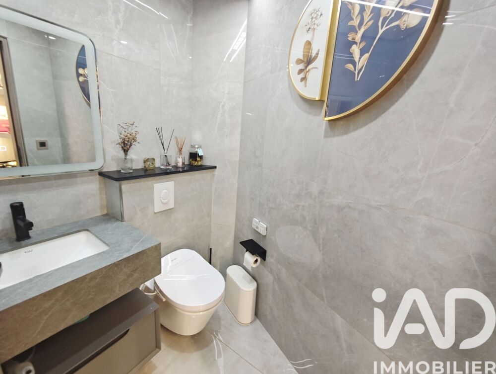 � vendre  Appartement Le Raincy (93340)