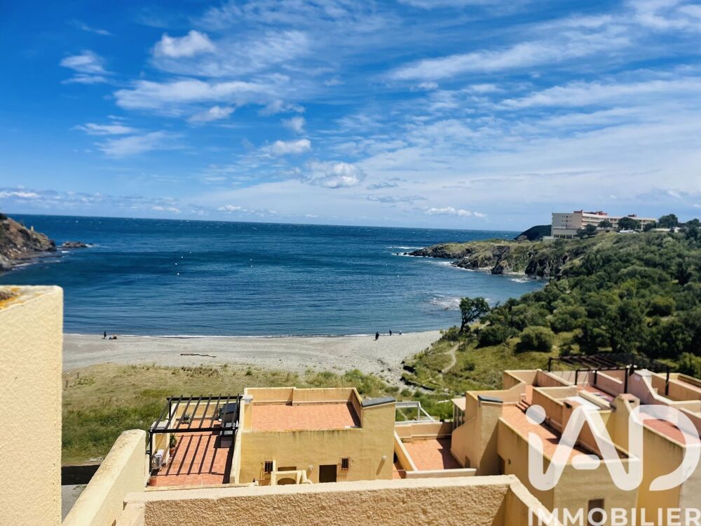 Vente Appartement Vente Studio 1 pièce Cerbère