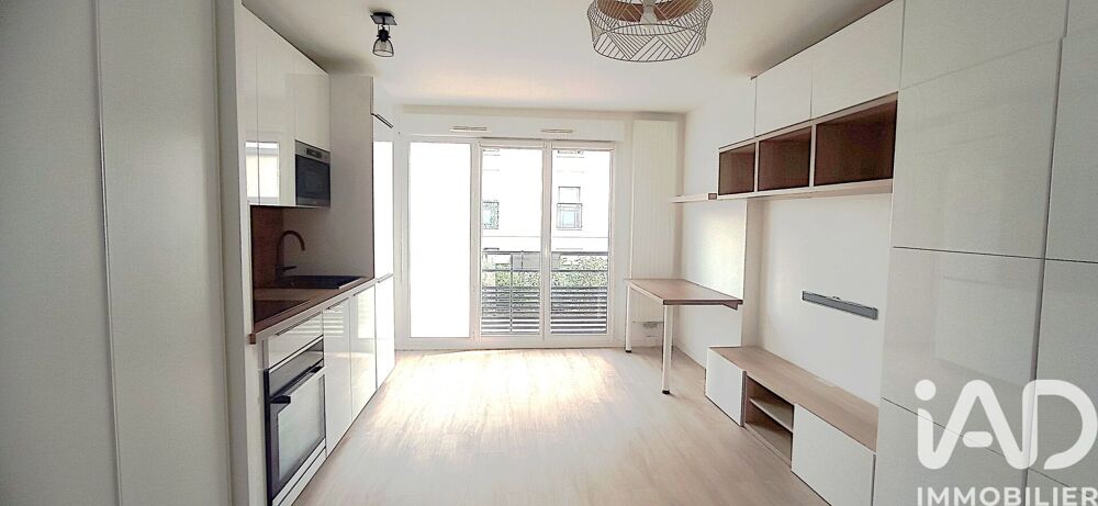 Vente Appartement 1 pièce