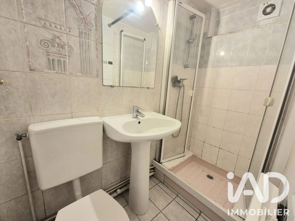 Vente Immeuble Vente Immeuble 84 m&sup2; Le blanc-mesnil