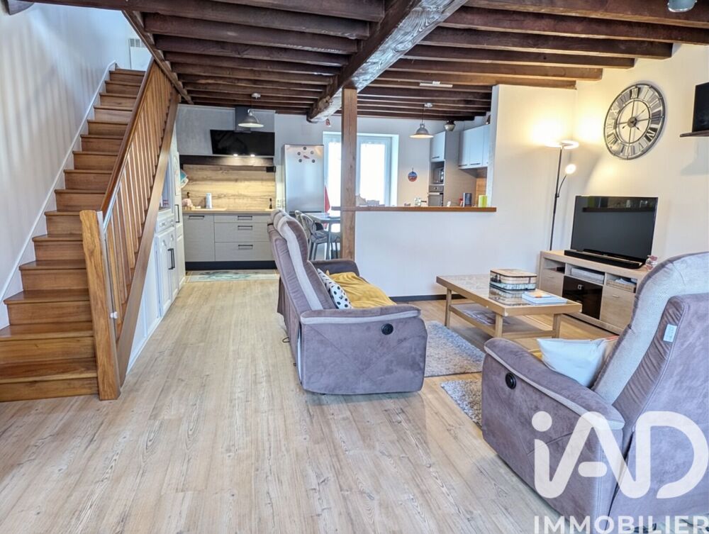 Vente Maison Vente Longère 8 pièces Pouligny-notre-dame