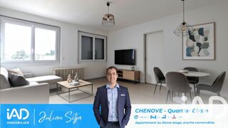 Appartement à vendre 2 pièces 49 m²
