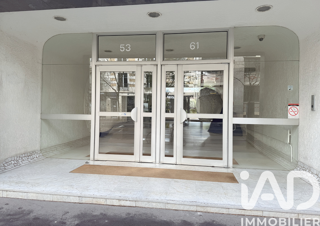  Parking / Garage à vendre 12 m²