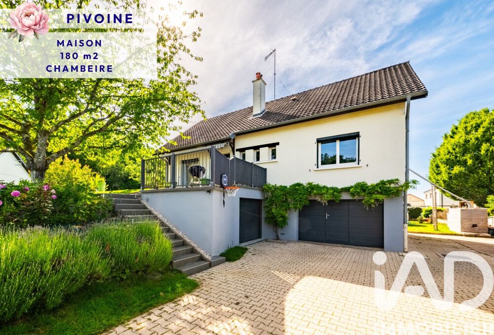 Vente Maison/villa 7 pièces