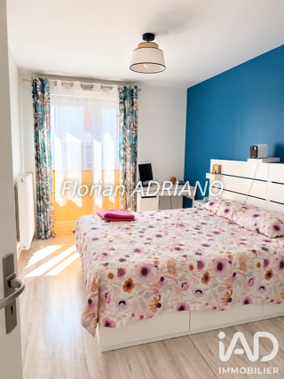  Appartement à vendre 4 pièces 72 m²