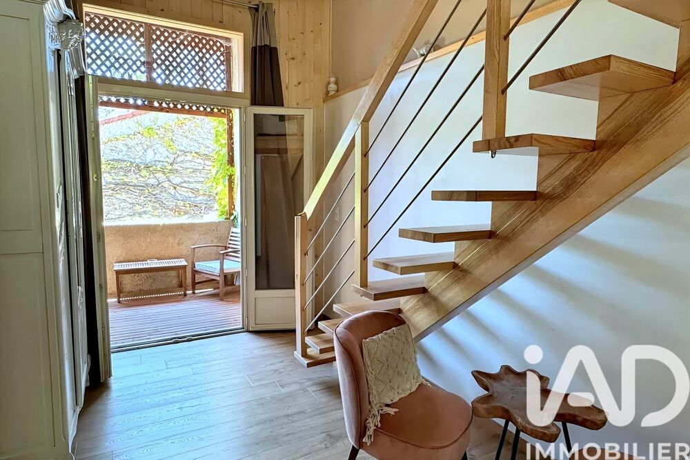 à vendre  Maison Saint-Jean-d'Aigues-Vives (09300)