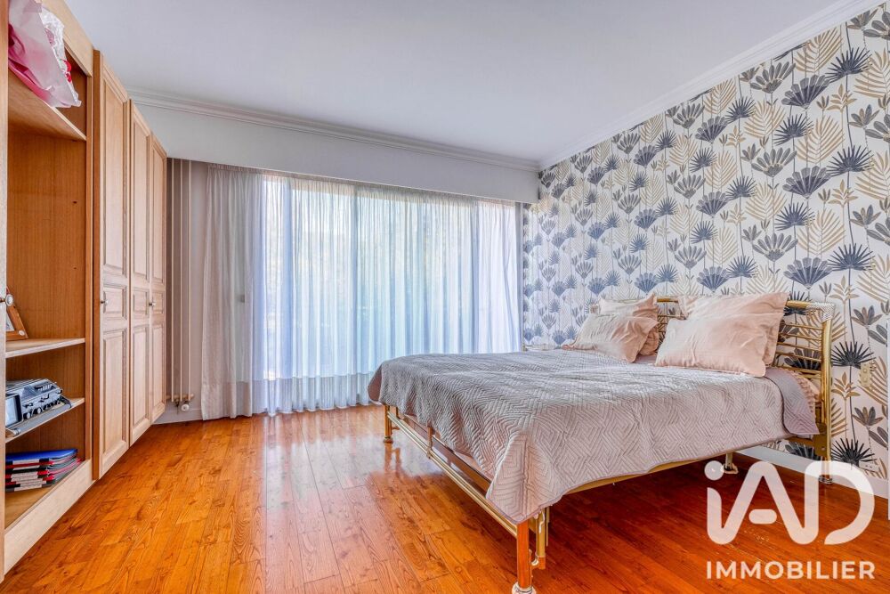 à vendre  Maison La Rochette (77000)