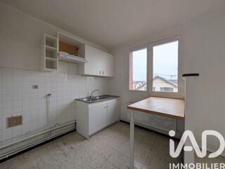  Appartement à vendre 2 pièces 34 m²