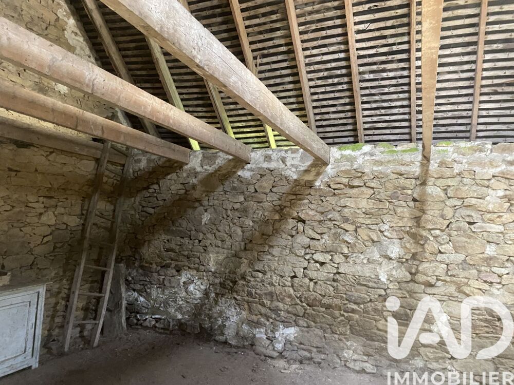 Vente Maison Vente Longère 1 pièce Loguivy-plougras