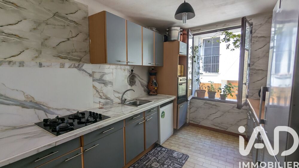Vente Maison de village 5 pièces