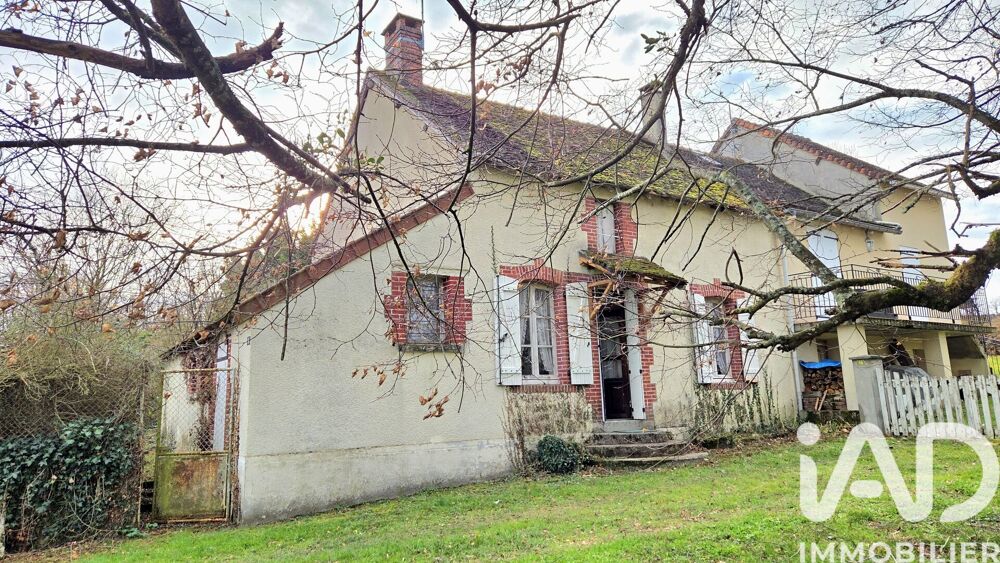 Vente Maison Vente Maison de campagne 5 pièces Jouac
