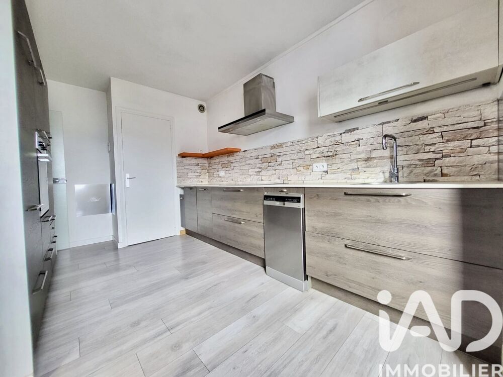 Vente Appartement Vente Appartement 5 pièces Saint-Étienne