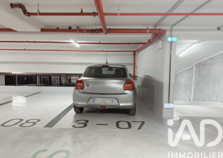 Parking / Garage à vendre 12 m²