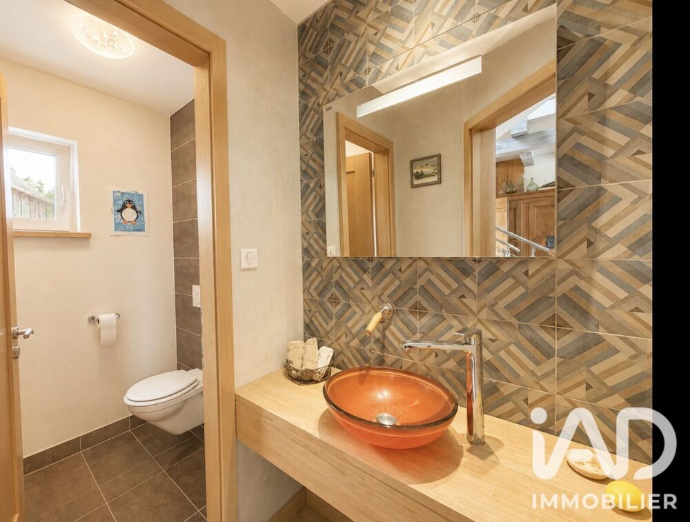 à vendre  Maison Kœstlach (68480)