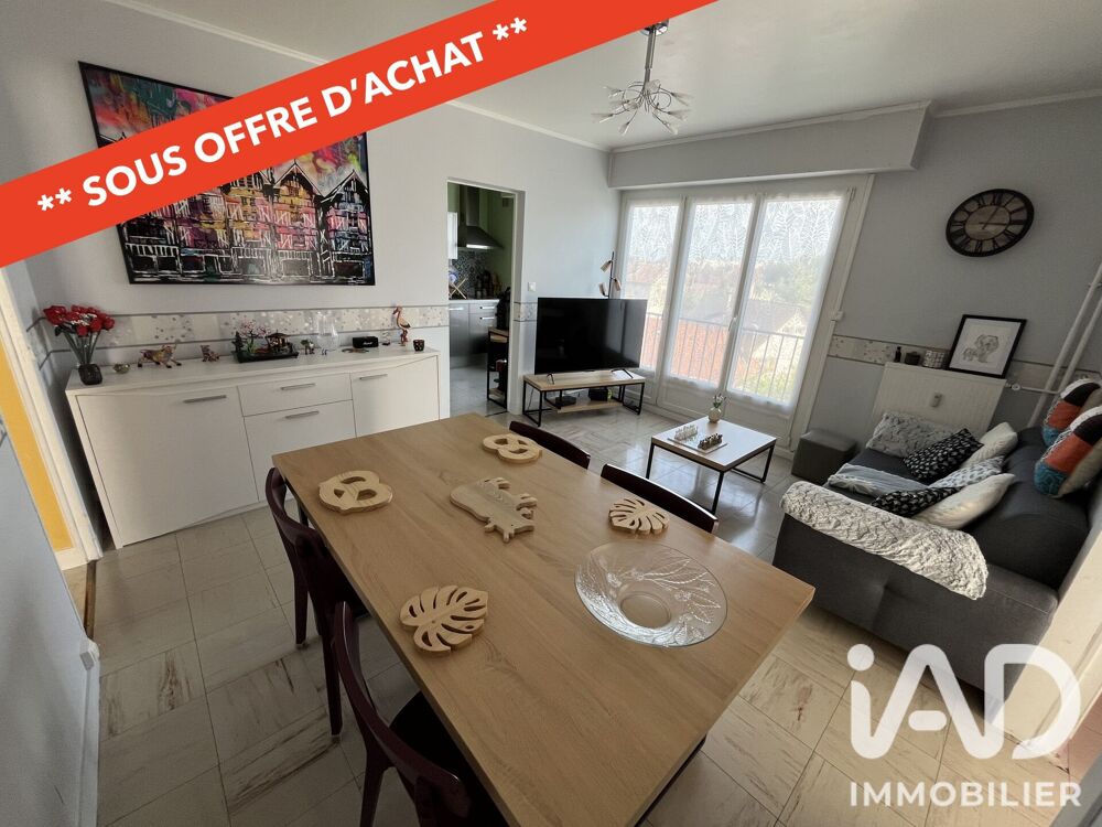 Vente Appartement 3 pièces