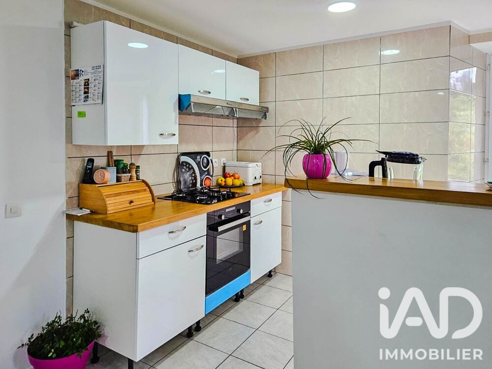 Vente Immeuble Vente Immeuble 5 pièces Saint-constant